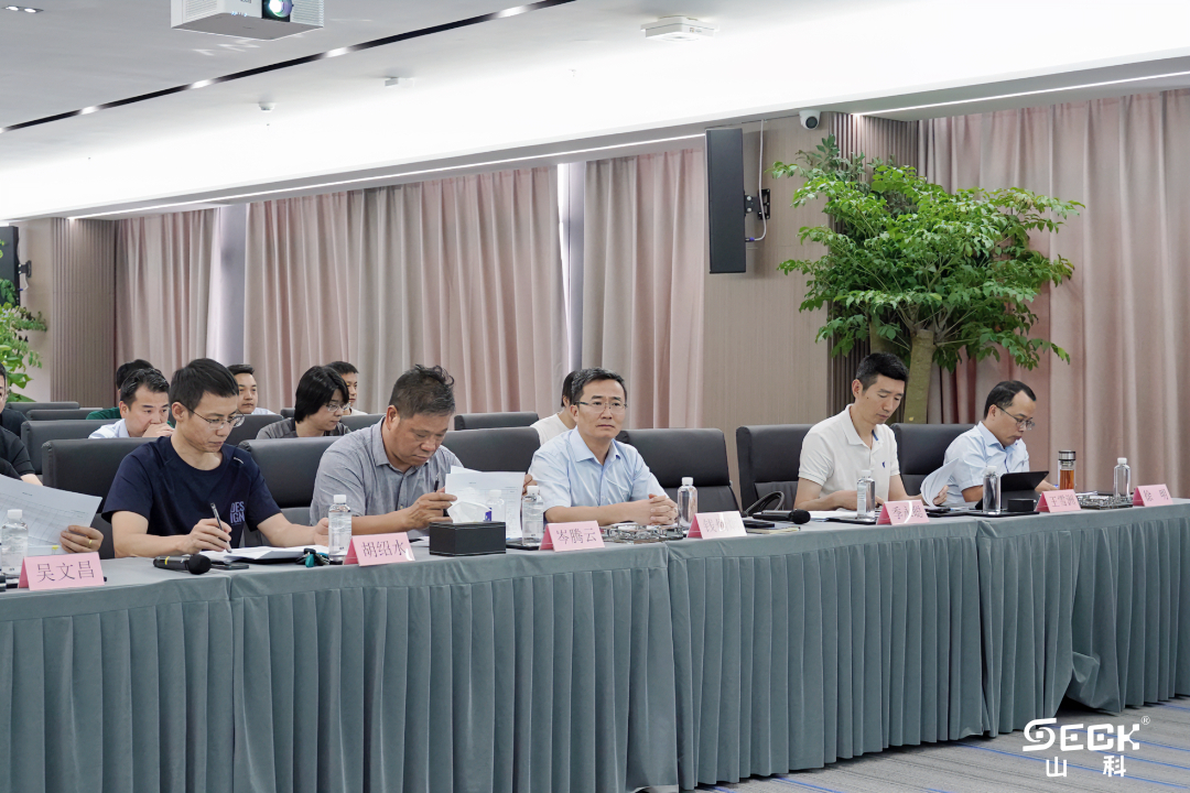 不忘初心 務(wù)實擔(dān)當——2023年中會議